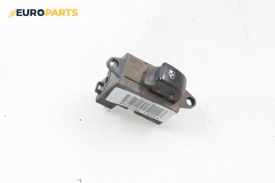 Бутон ел. стъкло  за Daewoo Tacuma Minivan (09.2000 - 11.2008)