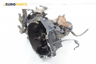 Ръчна скоростна кутия за Mazda Premacy Minivan (07.1999 - 03.2005) 1.9, 114 к.с.