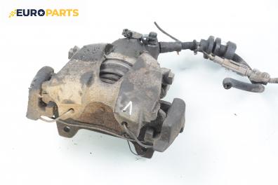 Спирачен апарат за Fiat Bravo I Coupe (1995-10-01 - 2001-10-01), позиция: предна, лява