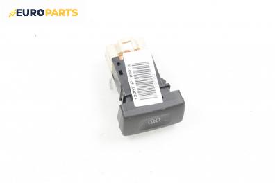 Бутон подгрев задно стъкло  за Nissan Primera Hatchback II (06.1996 - 07.2002)