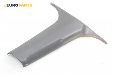 Интериорна пластмаса за Nissan Primera Hatchback II (06.1996 - 07.2002), 4+1 вр., хечбек, позиция: дясна