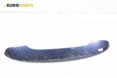 Спойлер за Ford Fiesta IV Hatchback (08.1995 - 09.2002), хечбек