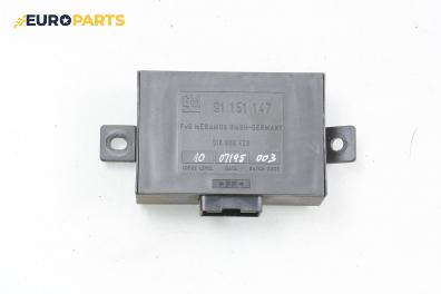 Модул за Opel Frontera A Sport SUV (03.1992 - 10.1998), № 91 151 147