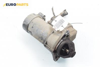 Стартер за Opel Corsa B Hatchback (03.1993 - 12.2002) 1.2 i 16V, 65 к.с.