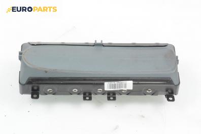 Airbag за Renault Megane I Hatchback (08.1995 - 12.2004), 4+1 вр., хечбек, позиция: предна