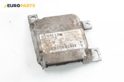 Модул за AIRBAG за Renault Clio II Hatchback (09.1998 - 09.2005), № Bosch 0 285 001 415