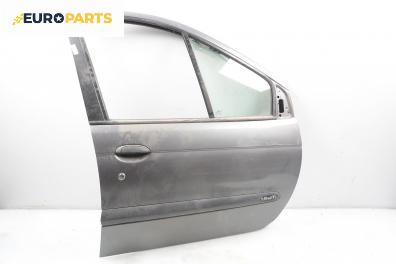 Врата за Renault Megane Scenic (10.1996 - 12.2001), 4+1 вр., миниван, позиция: предна, дясна
