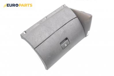 Жабка за Volkswagen Golf IV Hatchback (08.1997 - 06.2005)