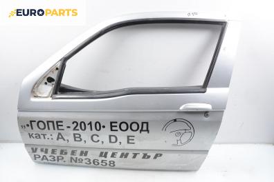 Врата за Alfa Romeo 145 Hatchback (07.1994 - 01.2001), 2+1 вр., хечбек, позиция: предна, лява