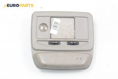 Плафон за Alfa Romeo 145 Hatchback (07.1994 - 01.2001)