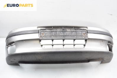 Предна броня за Fiat Punto Hatchback (09.1993 - 09.1999), хечбек, позиция: предна