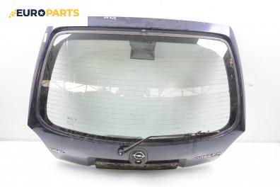 Заден капак за Opel Corsa B Hatchback (03.1993 - 12.2002), 2+1 вр., хечбек, позиция: задна