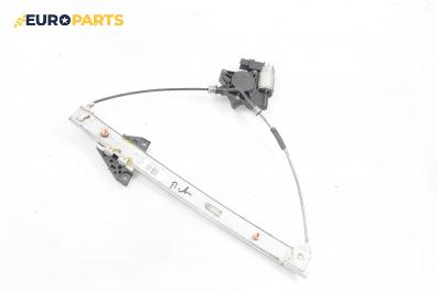 Машинка ел. стъкло за Mazda 3 Hatchback I (10.2003 - 12.2009), 4+1 вр., хечбек, позиция: предна, дясна