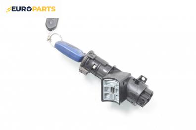 Контактен ключ за Fiat Stilo Hatchback (10.2001 - 11.2010)