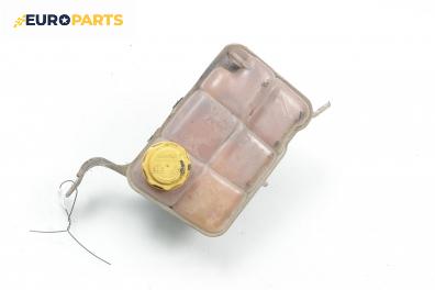 Казанче за антифриз за Ford Escort VII Estate (01.1995 - 02.1999) 1.6 16V, 90 к.с.