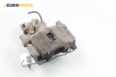 Спирачен апарат за Renault Laguna II Hatchback (03.2001 - 12.2007), позиция: задна, лява