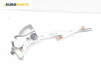 Машинка ел. стъкло за Chevrolet Kalos Hatchback (03.2005 - ...), 4+1 вр., хечбек, позиция: предна, лява