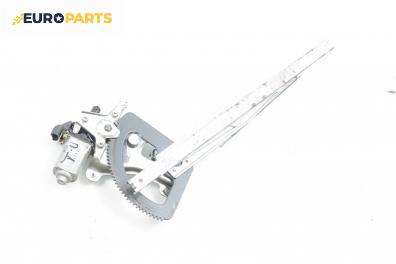 Машинка ел. стъкло за Chevrolet Kalos Hatchback (03.2005 - ...), 4+1 вр., хечбек, позиция: предна, дясна