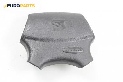 Airbag за Seat Toledo I Hatchback (01.1991 - 10.1999), 4+1 вр., хечбек, позиция: предна