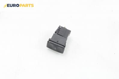 Бутон ел. стъкло  за Seat Toledo I Hatchback (01.1991 - 10.1999)