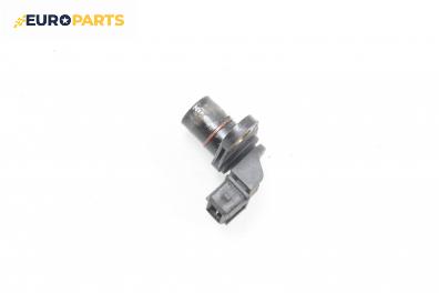 Датчик за положение на разпределителния вал за Chevrolet Kalos Hatchback (03.2005 - ...)