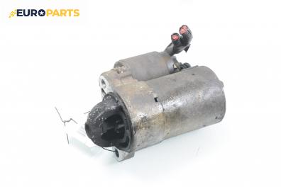 Стартер за Chevrolet Kalos Hatchback (03.2005 - ...) 1.2, 72 к.с.