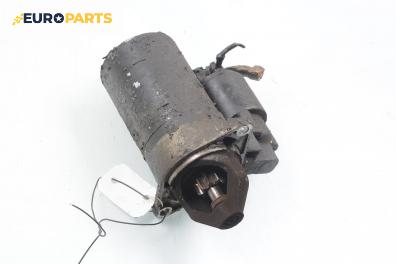 Стартер за Opel Corsa B Hatchback (03.1993 - 12.2002) 1.0 i 12V, 54 к.с.