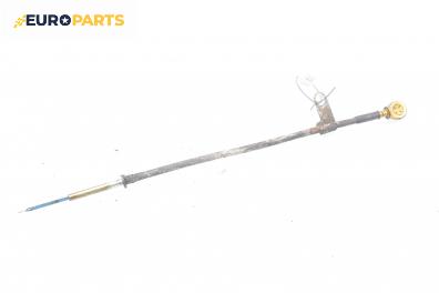 Щека за масло за Alfa Romeo 147 Hatchback (2000-11-01 - 2010-03-01) 2.0 16V T.SPARK (937AXC1), 150 к.с.