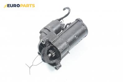 Стартер за Peugeot 306 Hatchback (01.1993 - 10.2003) 1.9 D, 69 к.с.
