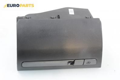 Жабка за Citroen Xsara Hatchback (04.1997 - 04.2005)