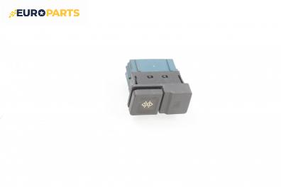 Бутон централно заключване за Citroen Xsara Hatchback (04.1997 - 04.2005)