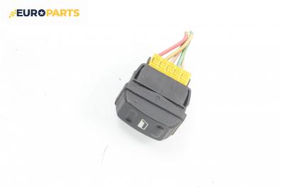 Бутон ел. стъкло  за Citroen Xsara Hatchback (04.1997 - 04.2005)