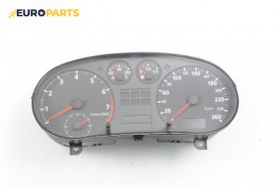 Километраж за Audi A3 Hatchback I (09.1996 - 05.2003) 1.8, 125 к.с.