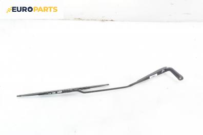 Рамо на чистачка за Skoda Octavia I Sedan (09.1996 - 12.2010), позиция: дясна