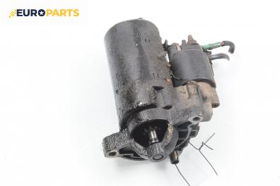 Стартер за Peugeot 306 Hatchback (01.1993 - 10.2003) 1.6, 89 к.с.