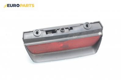 Трети стоп за Honda Jazz II (GD) (03.2002 - 12.2008), хечбек