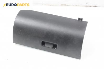 Капак за жабка за Honda Jazz II (GD) (03.2002 - 12.2008)