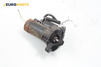Стартер за Peugeot 306 Hatchback (01.1993 - 10.2003) 1.4, 75 к.с.