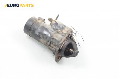 Стартер за Opel Corsa B Hatchback (03.1993 - 12.2002) 1.2 i, 45 к.с.