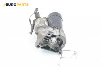 Стартер за Renault Megane I Hatchback (08.1995 - 12.2004) 2.0 i (BA0G), 114 к.с.