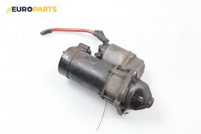 Стартер за Opel Corsa C Hatchback (09.2000 - 12.2009) 1.2, 75 к.с.
