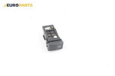 Бутон DSC за Mazda 6 Sedan I (06.2002 - 12.2008)