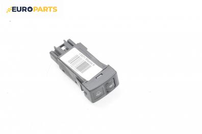 Бутон реглаж светлини за Mazda 6 Sedan I (06.2002 - 12.2008)