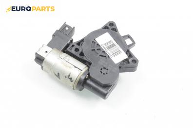 Електромотор за стъклоподемник за Mazda 6 Sedan I (06.2002 - 12.2008), 4+1 вр., седан, позиция: задна, лява