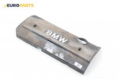 Декоративен капак двигател за BMW 5 Series E39 Sedan (11.1995 - 06.2003)