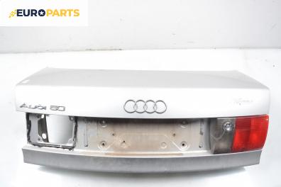 Заден капак за Audi 80 Sedan B4 (09.1991 - 12.1994), 4+1 вр., седан, позиция: задна