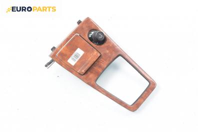 Пепелник за Nissan Primera Sedan II (06.1996 - 12.2001)