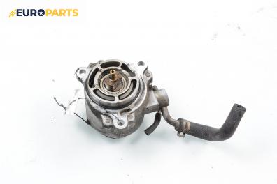Вакуум помпа за Mazda 6 Sedan I (06.2002 - 12.2008) 2.0 DI, 121 к.с.