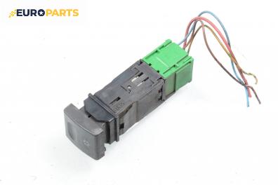 Бутон климатик за Citroen Saxo Hatchback (02.1996 - 04.2004)