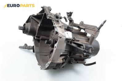 Ръчна скоростна кутия за Renault Clio II Hatchback (09.1998 - 09.2005) 1.2 16V (BB05, BB0W, BB11, BB27, BB2T, BB2U, BB2V, CB05...), 75 к.с.